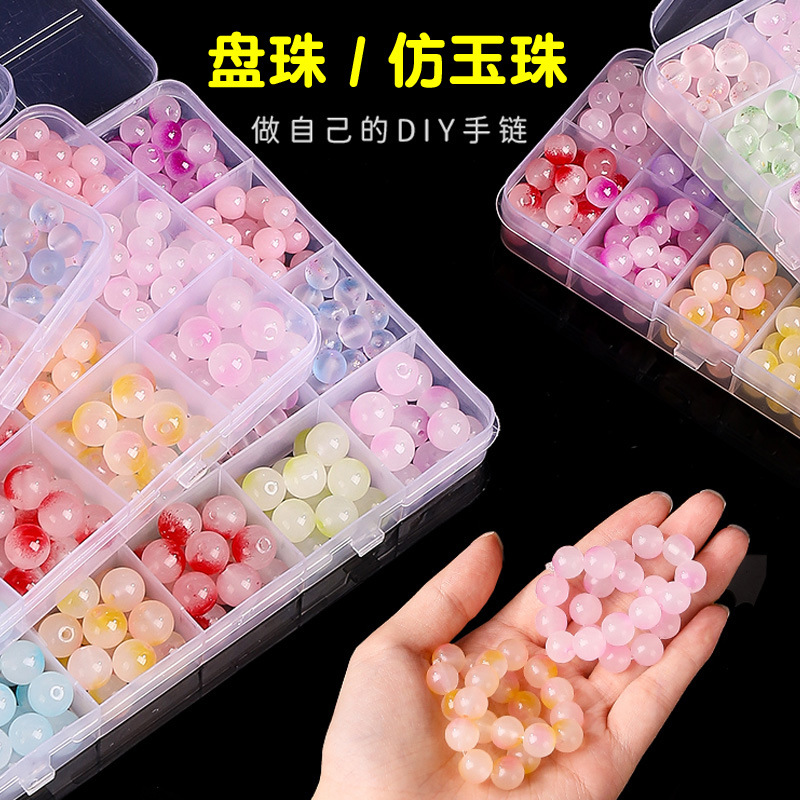 Glass Imitation Jade Round Beads for Handmade DIY Bracelets and Necklaces
