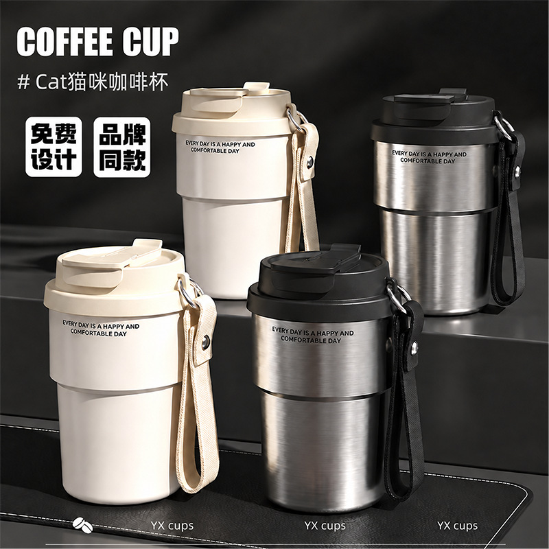 Einfache doppelwandige Kaffee-Thermoskanne 316 Edelstahl Kaffeebecher hochwertiges tragbares Geschenk Wassertasse mit individualisiertem Logo - 1