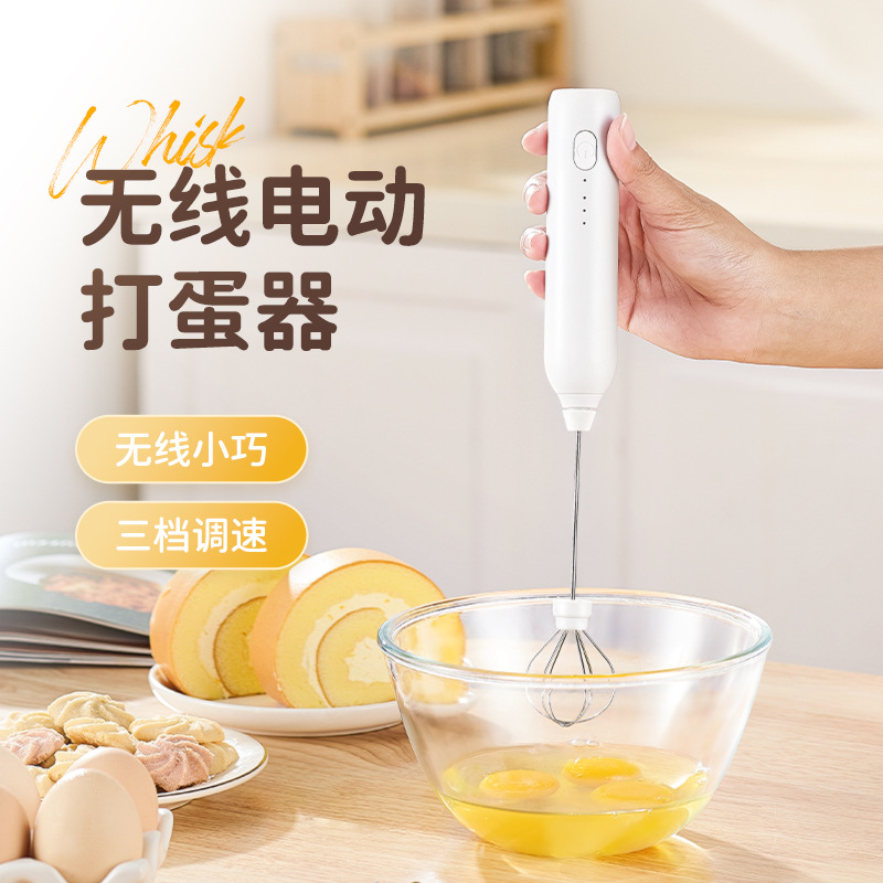 Electric milk frother, milk frother, mixing rod, milk frother, milk frother, coffee milk frother - 3