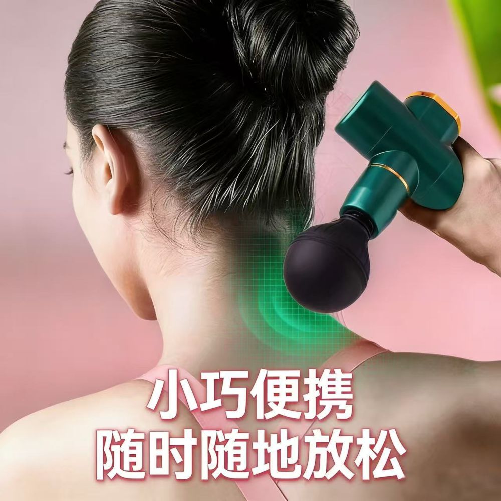 跨境爆款筋膜枪电动冲击按摩枪肌肉放松器健身家用静音筋膜枪批发