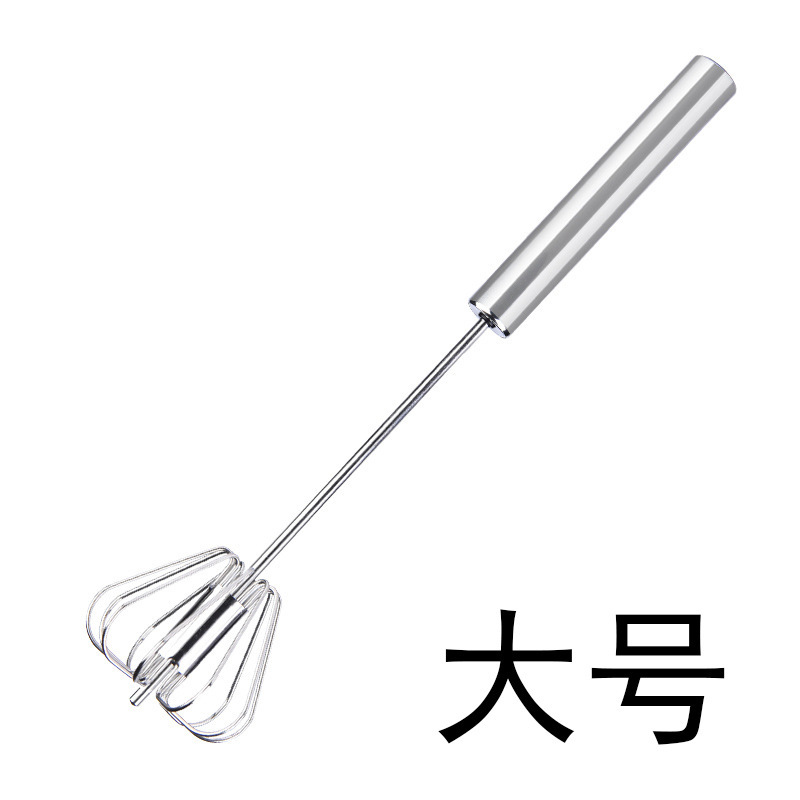 New Egg Beater Hand-Held Electric Egg Beater Milk Frother Coffee Milk Frother Mixer Milk Foam Maker Wholesale - 13