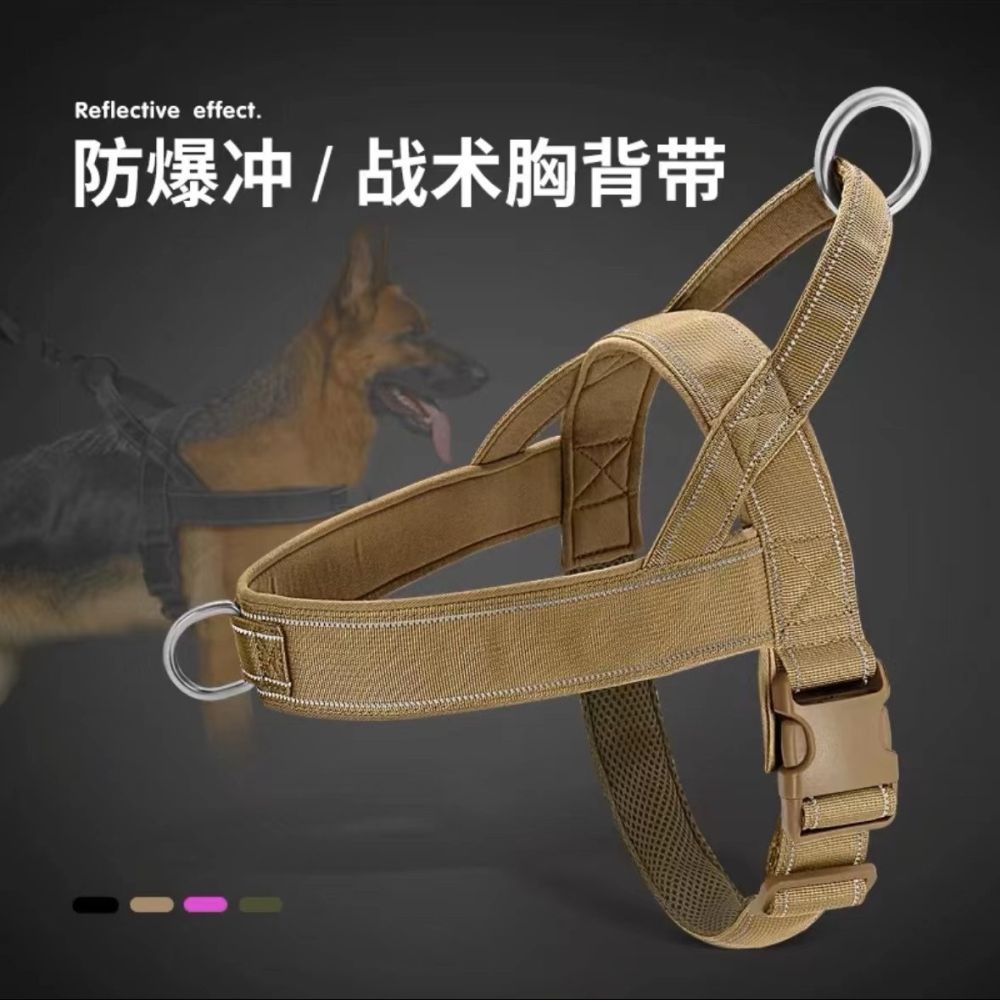 Nylon Tactical Dog Collar for Medium and Large Dogs, A7 Model - 1