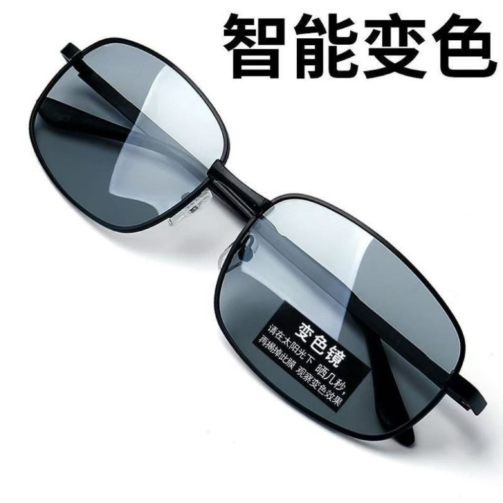 Polarisierte Wechselgläser-Sonnenbrille für Tag und Nacht, Herren-Fahrerbrille zum Autofahren, Nachtfahrbrille, Angelbrille, Herren-Sonnenbrille - 1