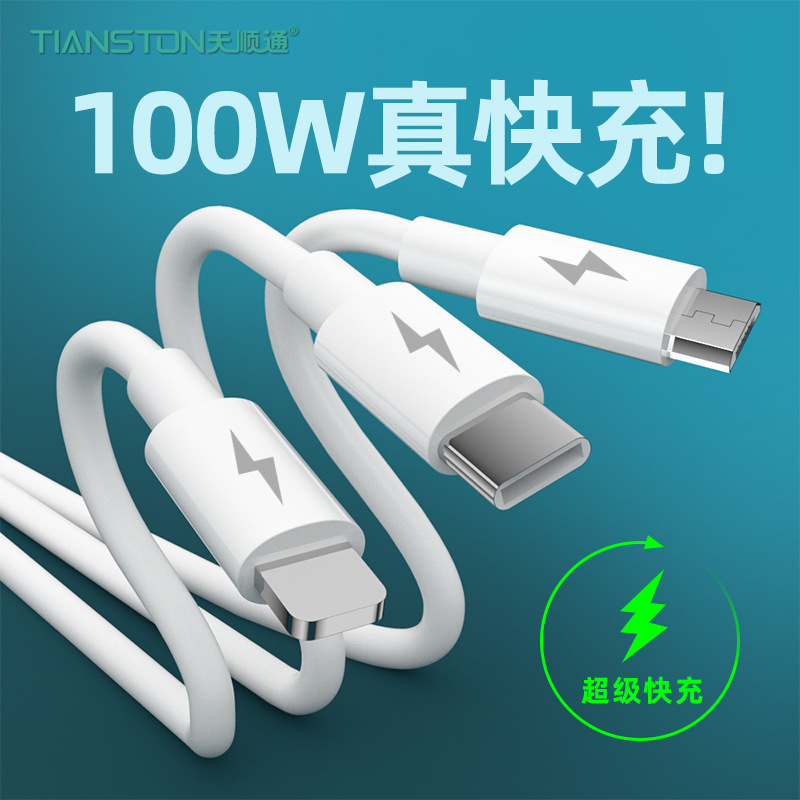 3-in-1-Ladekabel 100W, kompatibel mit Apple Huawei Android