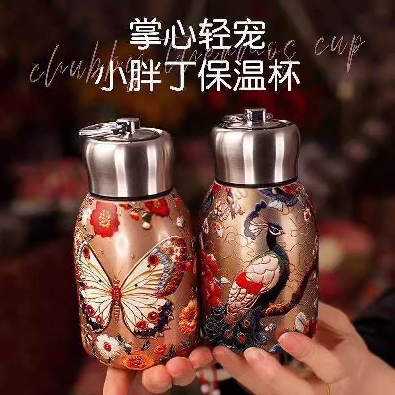 316 Stainless Steel Mini Thermos Cup with Temperature Display, Retro Chinese Style