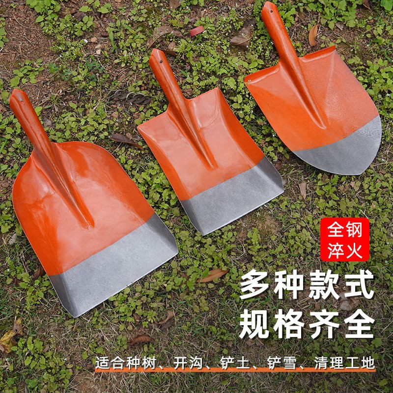 Steel Shovel with 1.2m Wooden Handle, Flood Control and Agriculture