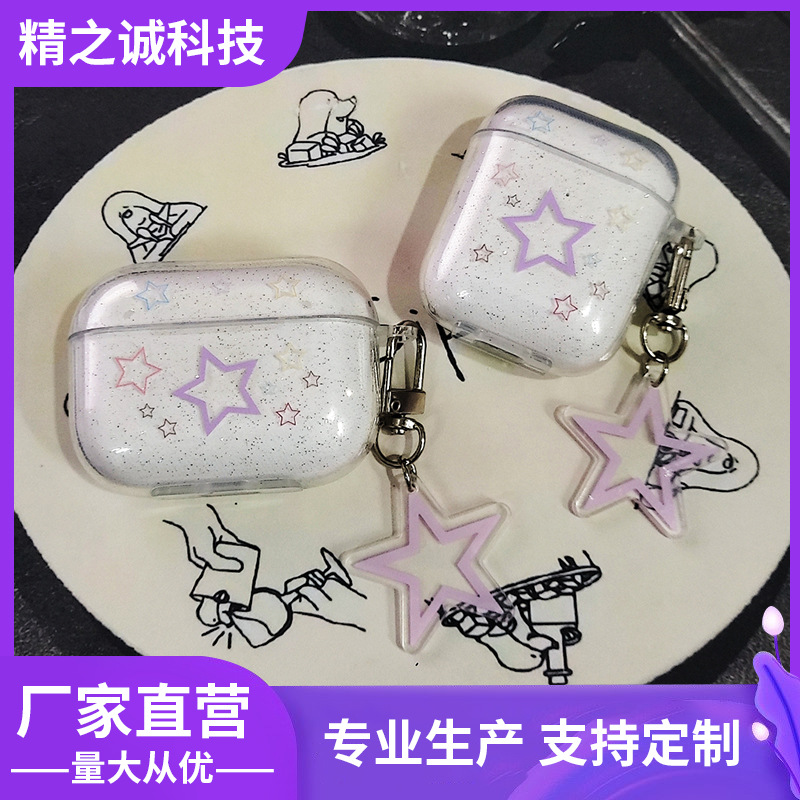Apple AirPods Case, Clear Protective Shell, Star Design