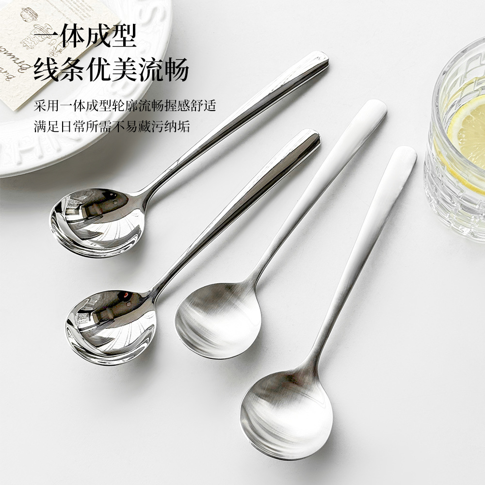 316 Stainless Steel Spoon, Long Handle, Children's Dinner Spoon