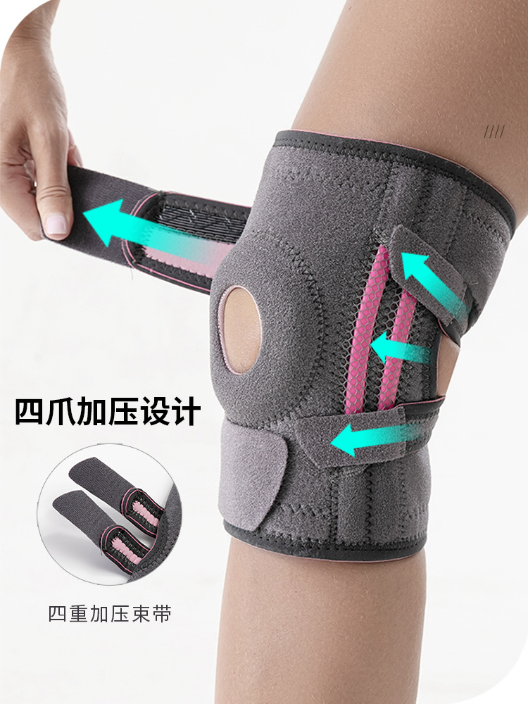 Rutschfeste Silikon-Sportkniebandage, stoßdämpfend mit offenem Kniescheibendesign