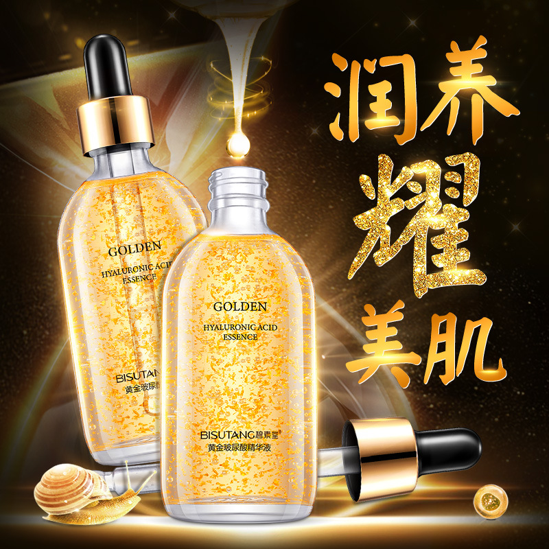 Bisutang Gold Hyaluronic Acid and 24k Gold Ampoule Essence, Brightening