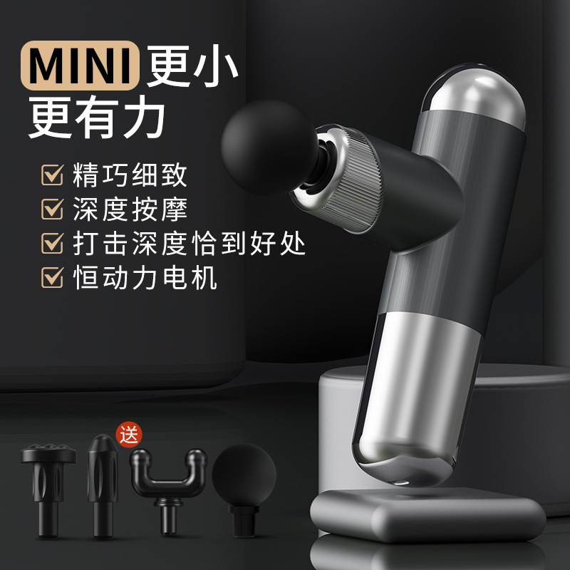 Cross-border Wholesale Massage Gun Full-Body Muscle Relaxation Silent Massager Mini Professional-Grade Waist and Leg Slimming Fitness Gadget