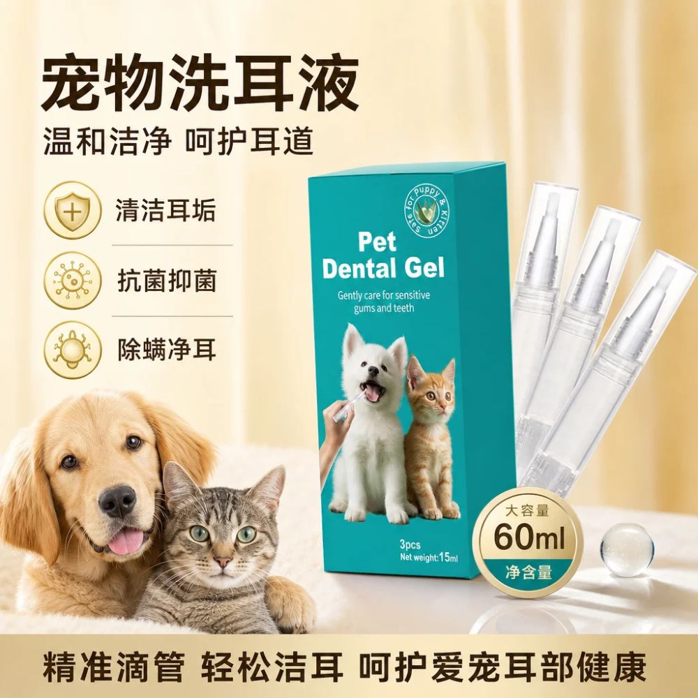 Sınır Ötesi Pet Diş Fırçası Kalemi Pet Diş Temizleme Kalemi Evrensel Kedi Köpek Diş Taşı Temizleme Güzellik Kalemi Oral Temizlik Bakım