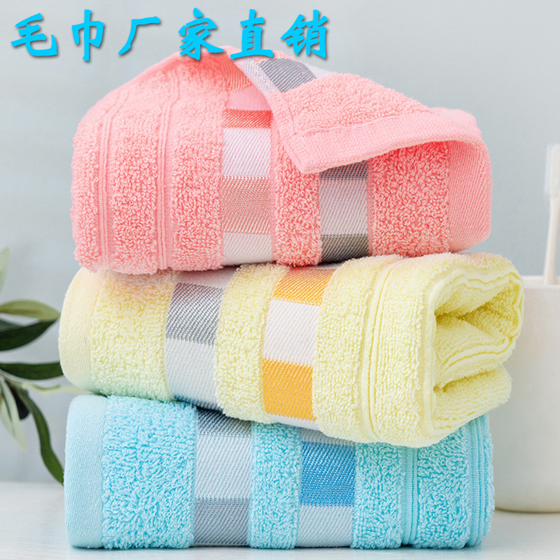 Cotton pure cotton home face towel wholesale factory adult thickened water-absorbent advertising embroidered logo towel pure cotton