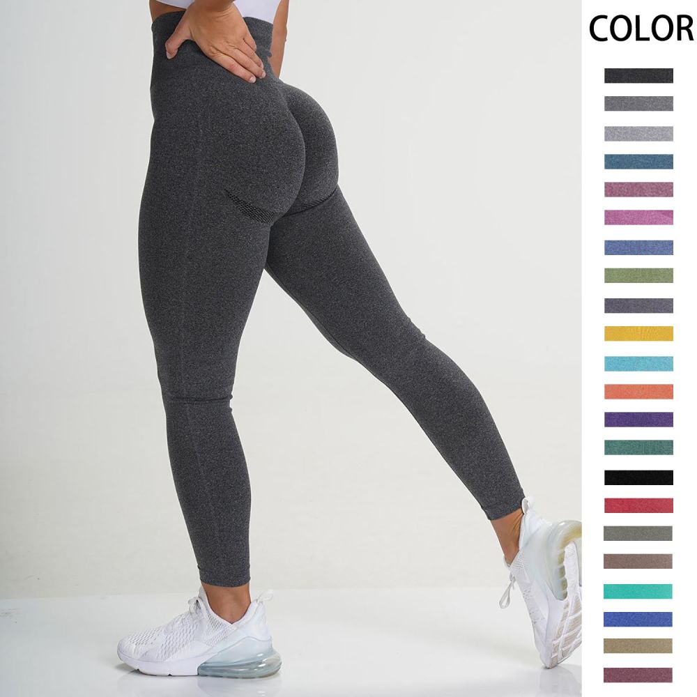 Seamless Knit Women's Yoga Pants, Moisture-Wicking, Hip-Lifting, Crescent Cut