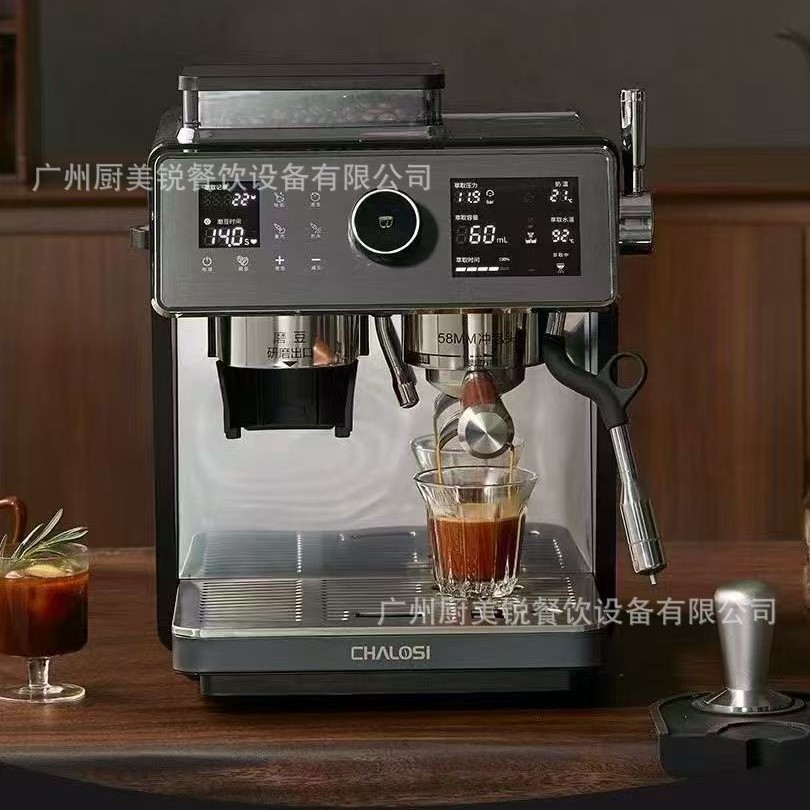 Vollautomatische Kaffeemaschine A10S, gewerbliche Espressomaschine, Americano, Latte Macchiato A10, Milchschaum, Touchscreen, Export-Dropshipping