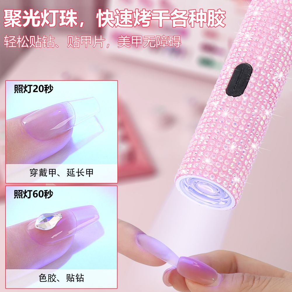 Nagel-Gel-Versiegelung tragbares Handgerät mit einzelner Linie schnell trocknende LED-Nagellampe Nagellampe mit langem Akkulaufzeit