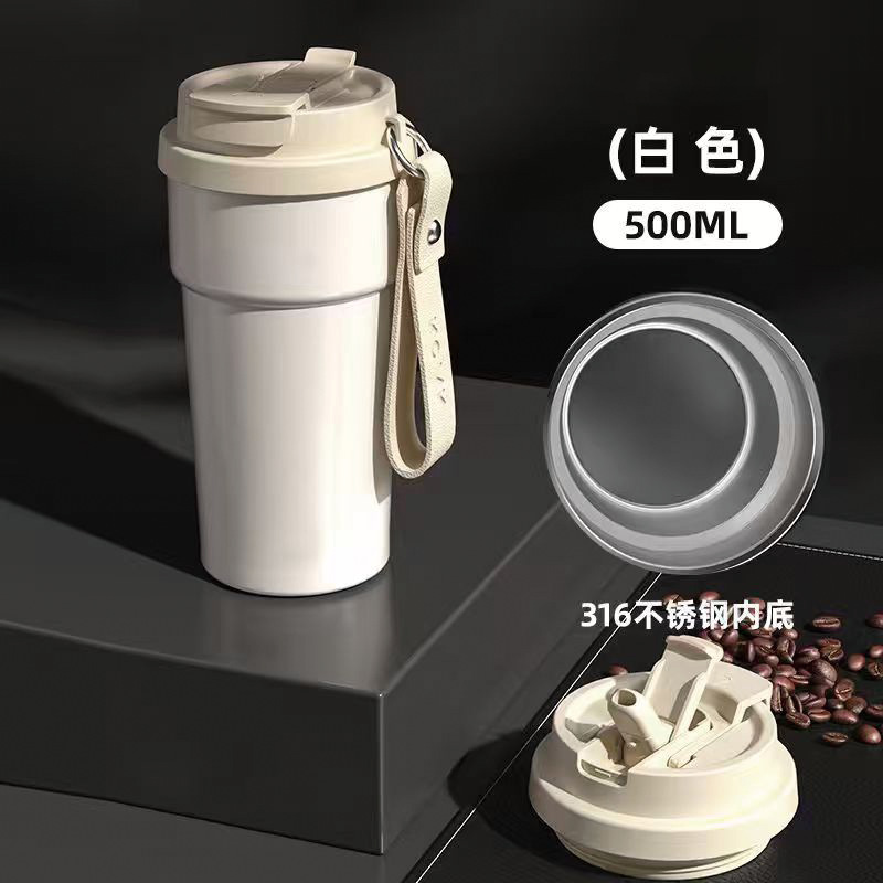 Einfache doppelwandige Kaffee-Thermoskanne 316 Edelstahl Kaffeebecher hochwertiges tragbares Geschenk Wassertasse mit individualisiertem Logo - 10
