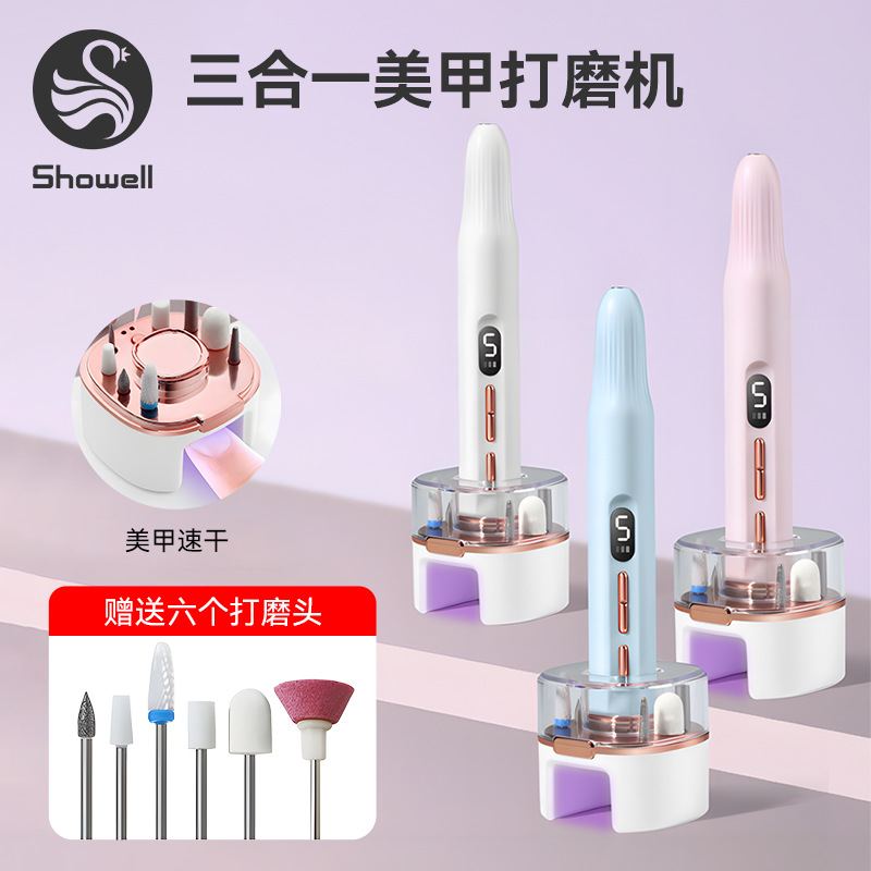 Çok fonksiyonlu elektrikli tırnak parlatıcı ve manikür kurutma lambası