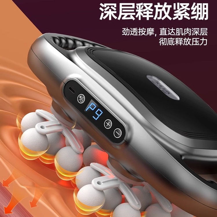 AUX multi-head fascia massage gun professional