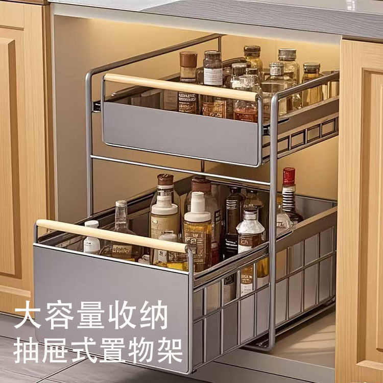 Kitchen Cabinet with Drawers Double-Layer Under-Sink Shelf