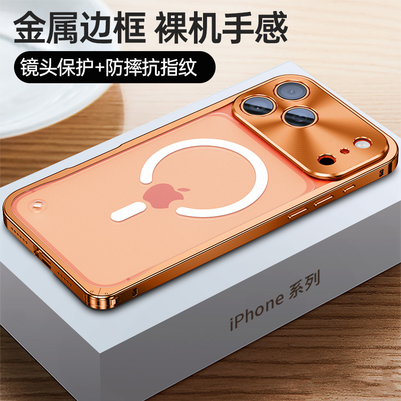 iPhone 17 ve 18 Pro uyumlu metal çerçeveli darbe emici kılıf, kamera korumalı