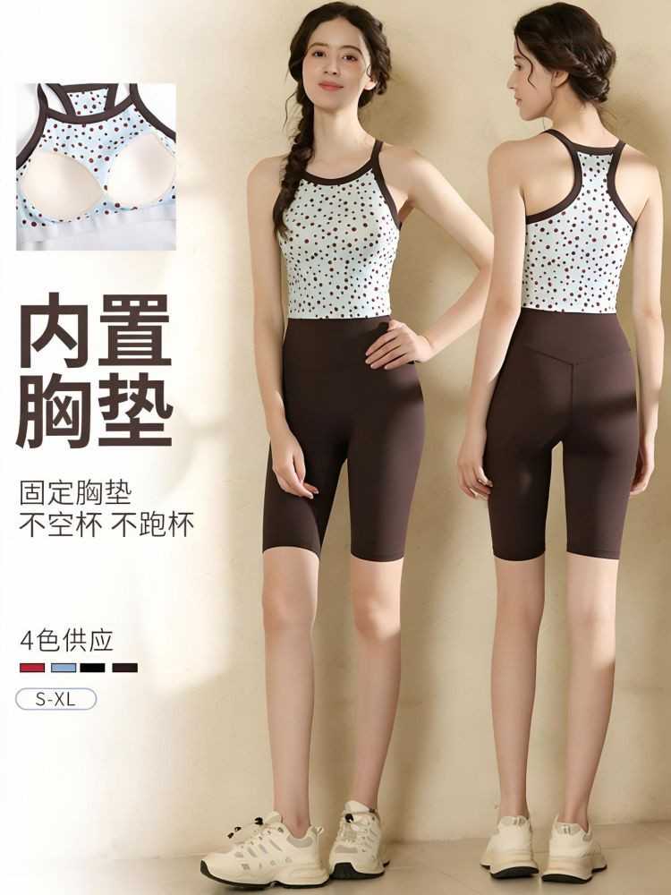 Women's Yoga Set with Vest Top and Five-Point Shorts for Pilates - 1