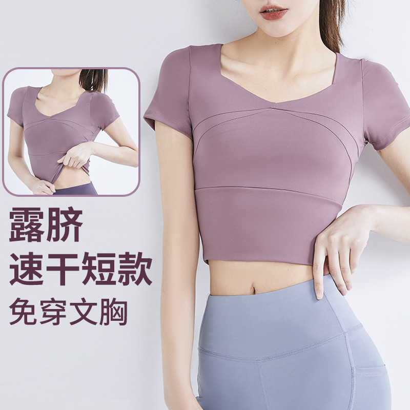 Damen-Yoga-Crop-Top mit Brustpolster, bauchfrei