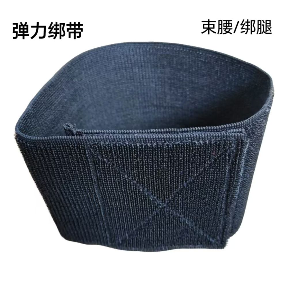 Elastisches Klettverschluss Selbstklebeband Multifunktionales Bindeband