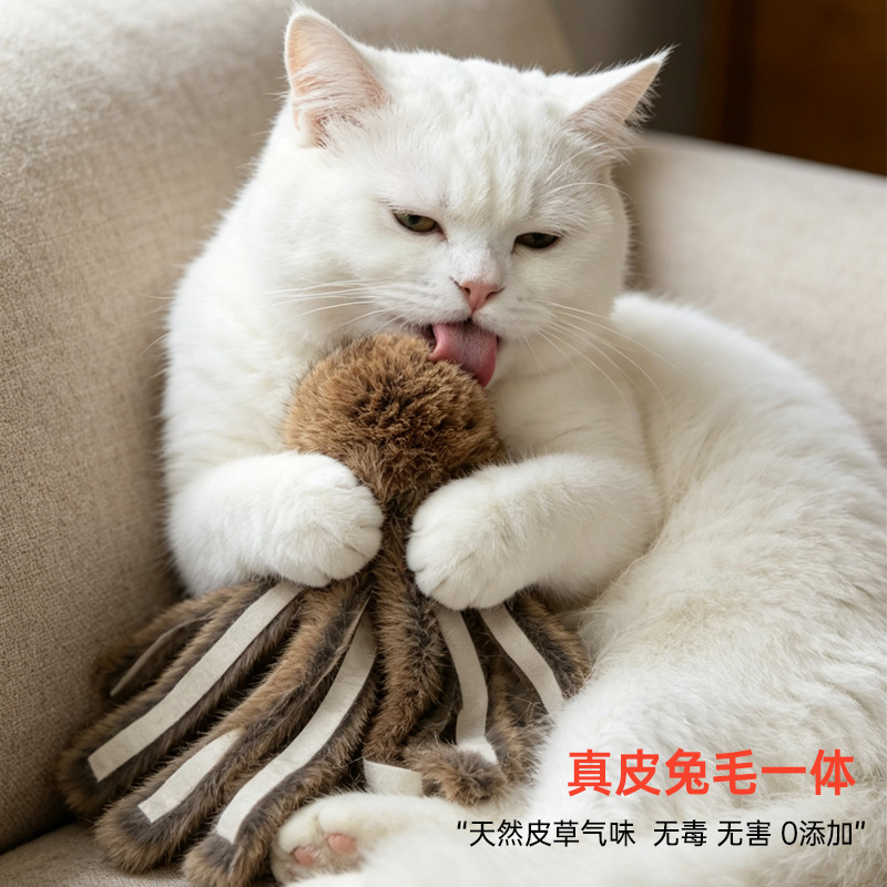 Cat Teaser Wand with Real Rabbit Fur Octopus Replacement Head