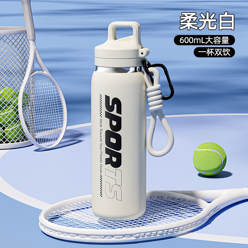 Neue Edelstahl-Isolierflasche mit One-Touch-Deckel, Outdoor-Trinkflasche, Fahrrad-Sportflasche, Schüler-Strohhalm-Becher - 10