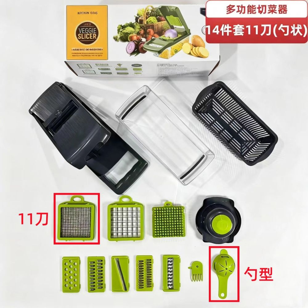 Multifunktionales Gemüseschneider-Set Grenzüberschreitend Neumodell Haushalt Kartoffelhobel Julienneschneider Würfelschneider Slicer Küchenwerkzeug Set Reibe - 8
