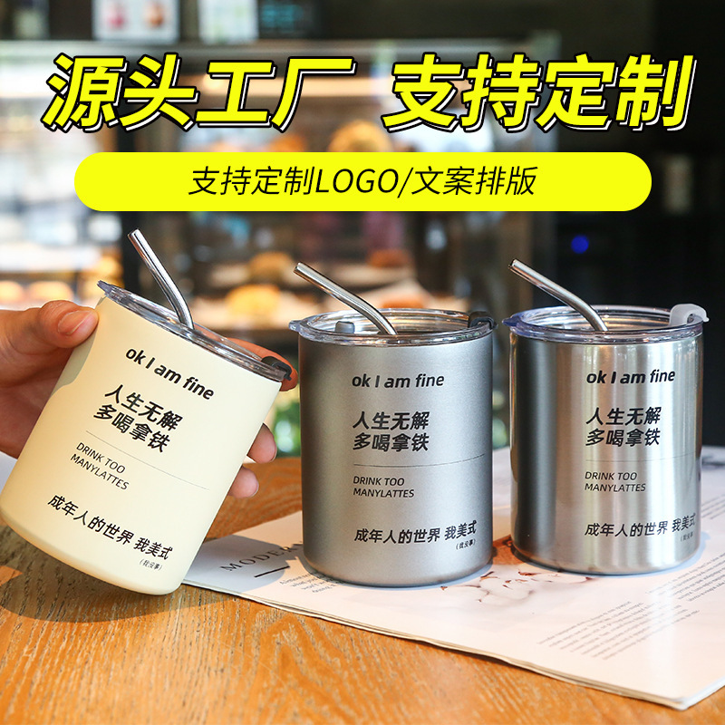 Doppelwandige Edelstahl-Isolierbecher mit Mattfinish für Americano-Kaffee, vakuumisolierter Latte-Reisebecher mit Strohhalm, flaches Doppelwand-Glas, Büro-Thermosbecher - 3