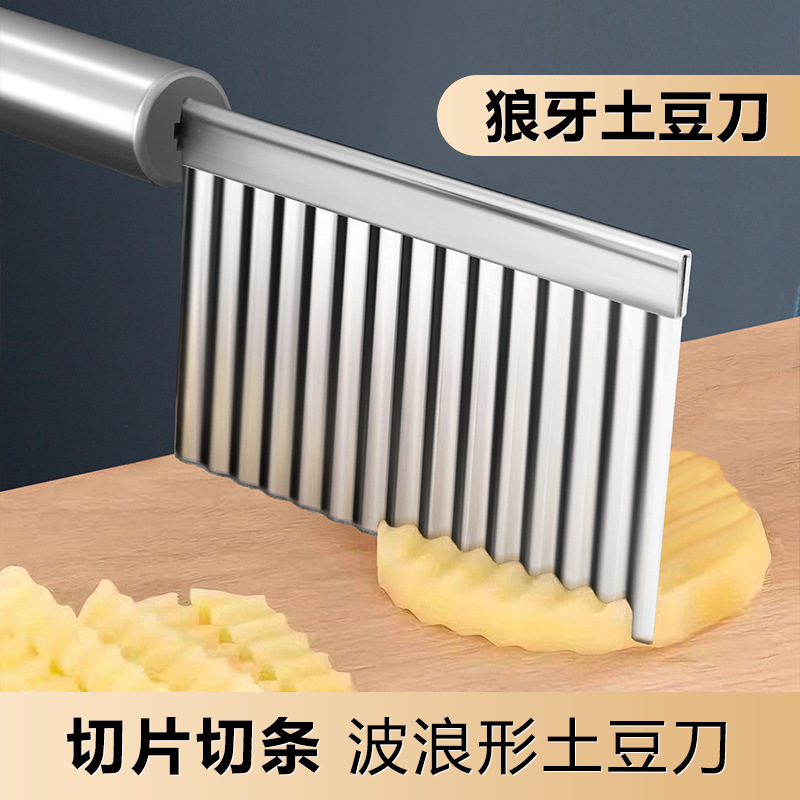 Potato Wavy Knife Crinkle Cutter Kitchen Vegetable Slicer Stainless Steel Straight Wave Cutter Tool - 3