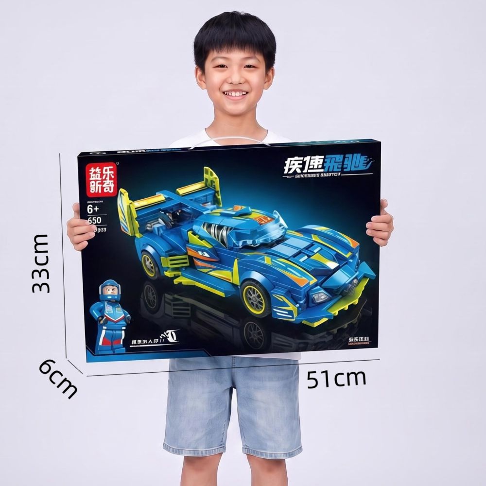 Children's Character Building Block Tank Set, 8-in-1, Small Particles