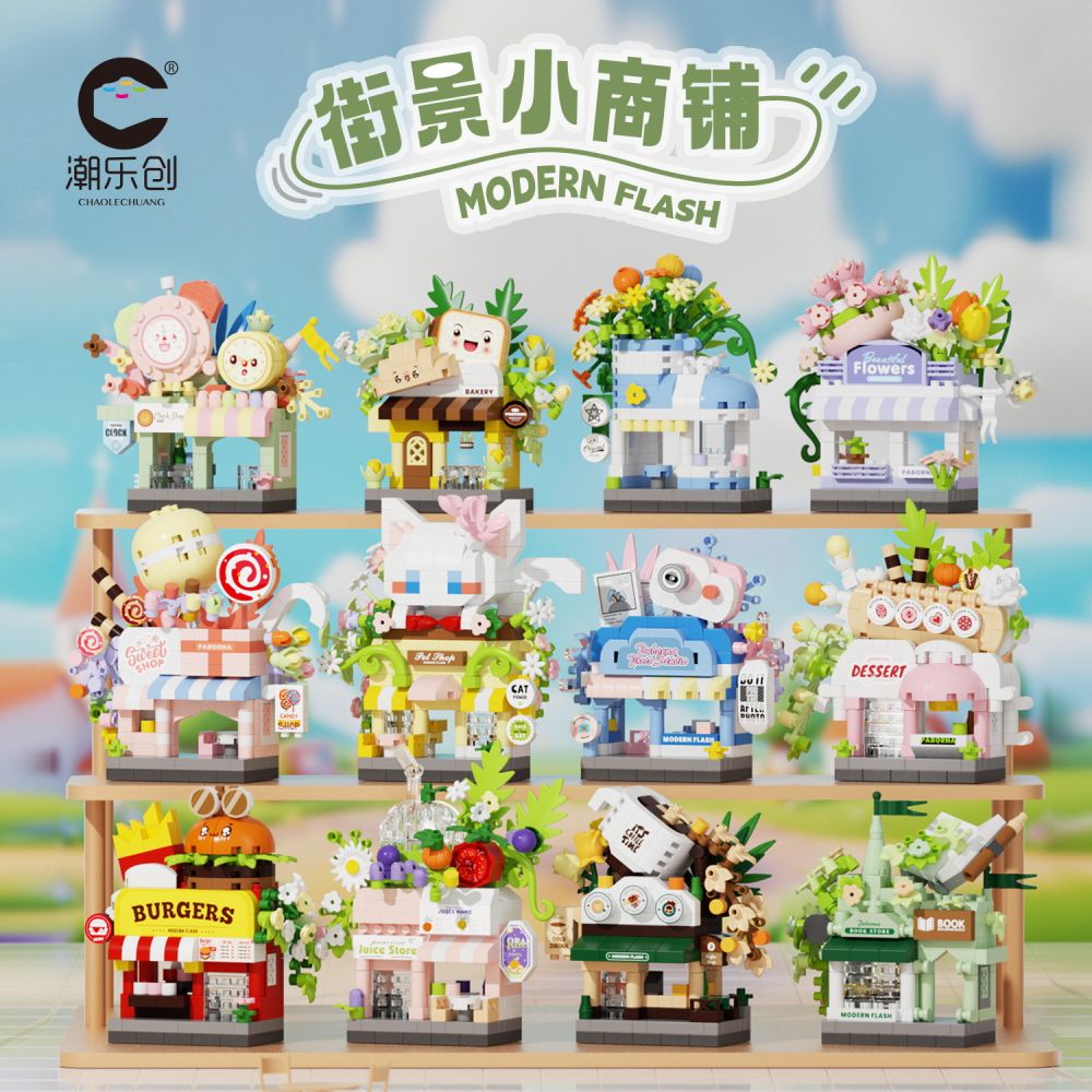 Compatible Building Block Set Street Scene Juice Shop with Food Cart