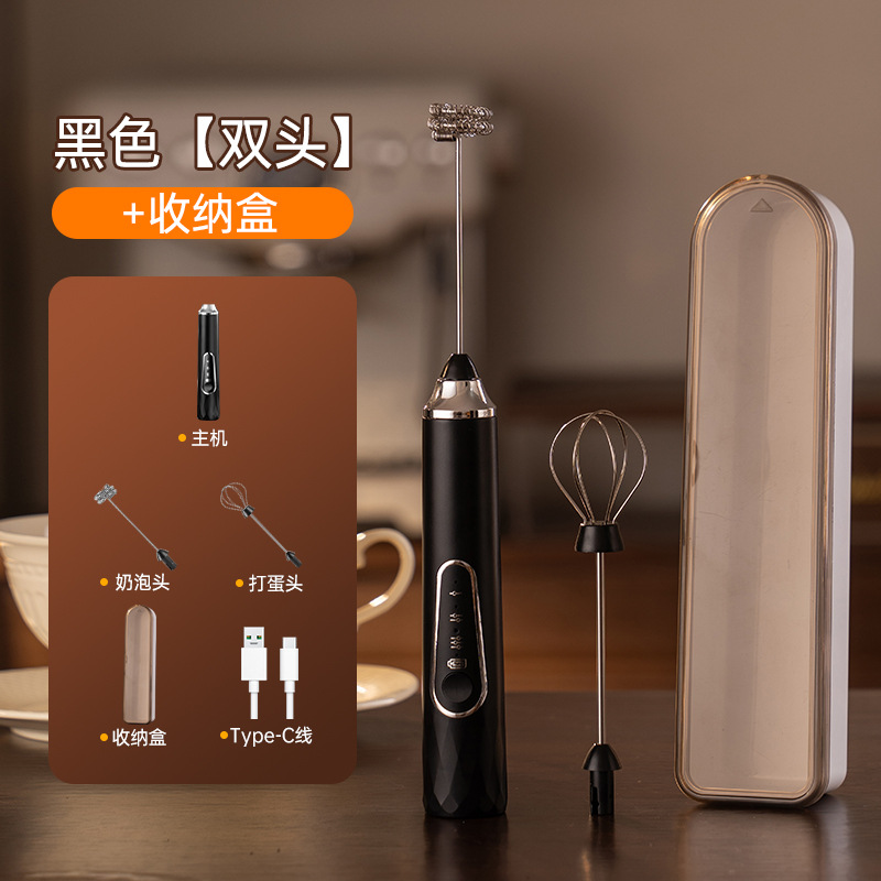 Electric Milk Frother Coffee Frother Household Cream Whipper Handheld Mini Stirring Rod Cordless Egg Beater - 10