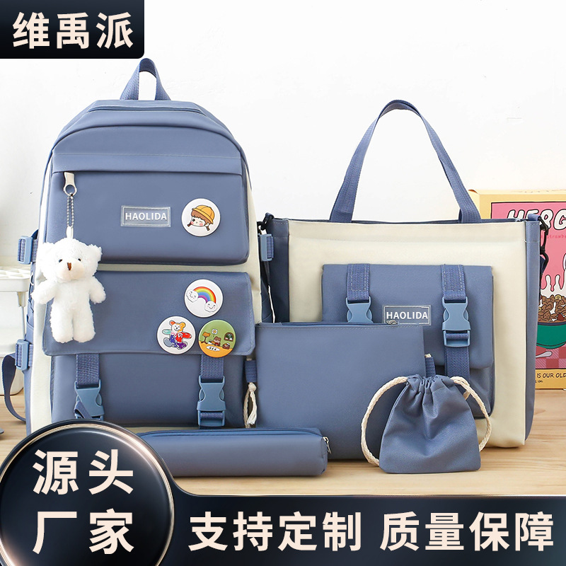 Öğrenci sırt çantası, dört parçalı set, Harajuku tarzı
