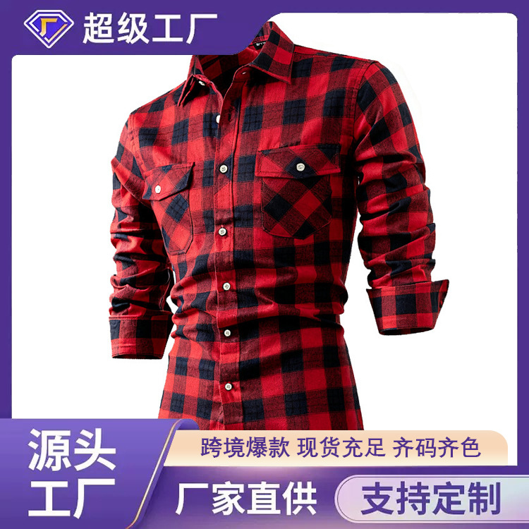 Spring and Summer Slim Fit Amazon Fashion Brushed Plaid Premium Long Sleeve Double Pocket Flannel Men's Shirt