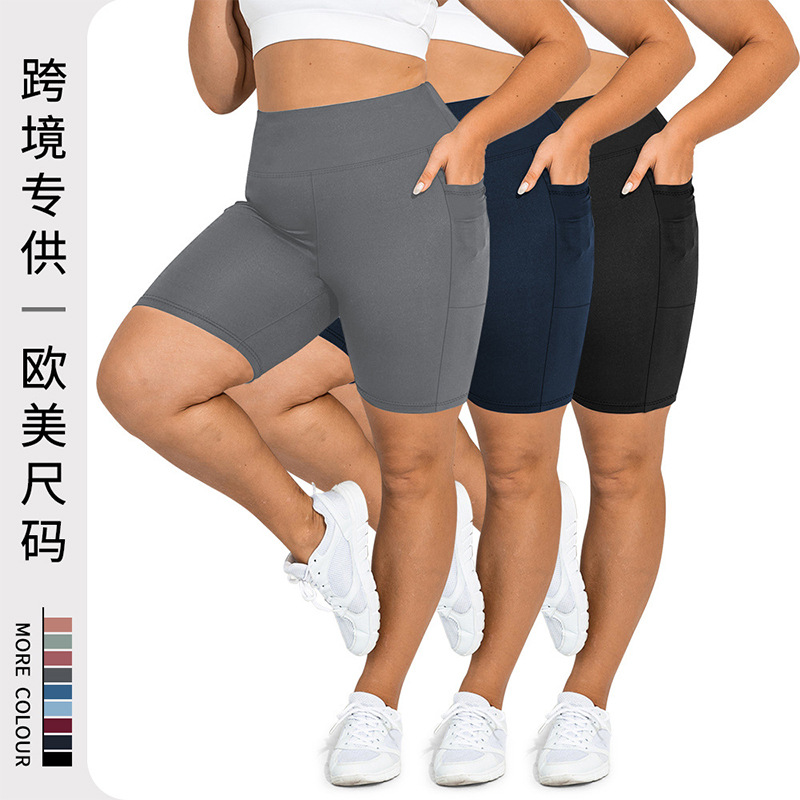 Women's High Waist Plus Size Yoga Leggings, Tight Fit, Cropped