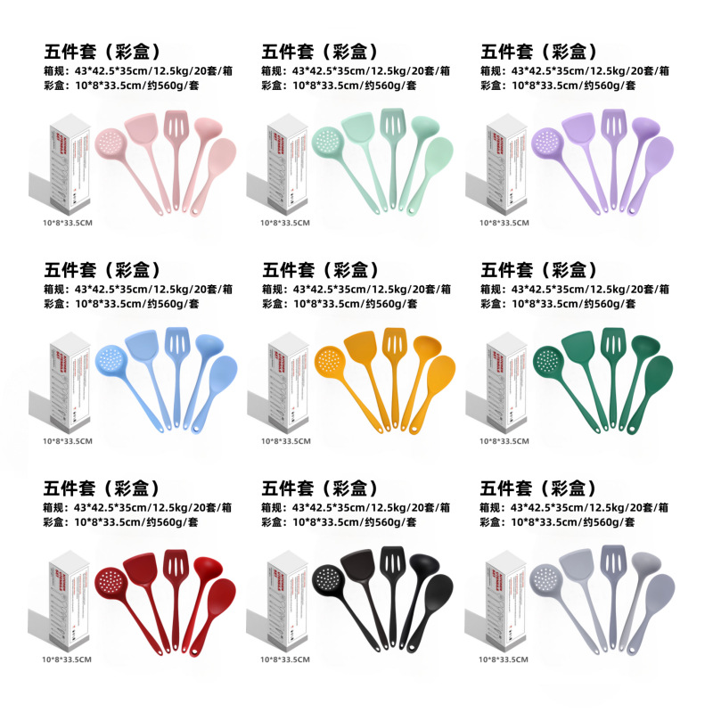 Silicone Spatula Spoon Set Non-stick Cookware Utensils Soup Spoon Cooking Shovel Kitchen Tools Home Kitchenware Accessories - 11