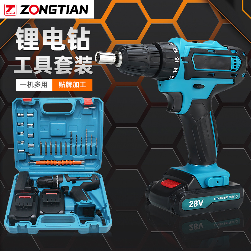 Lithium electric hand drill 21V impact drill rechargeable tool set