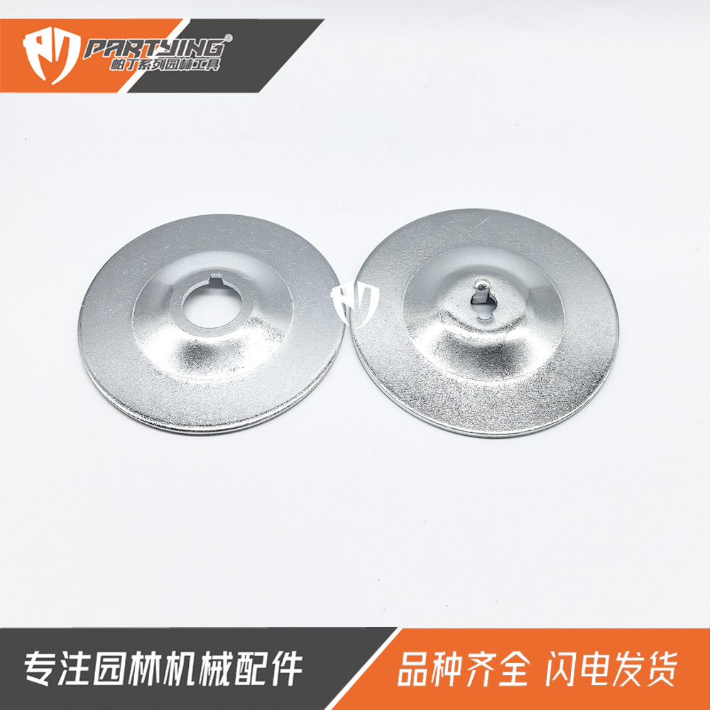 TS400/410/420/700/800 Cutting Machine Inner and Outer Pressure Plate, 4201 708 3004 3014 S