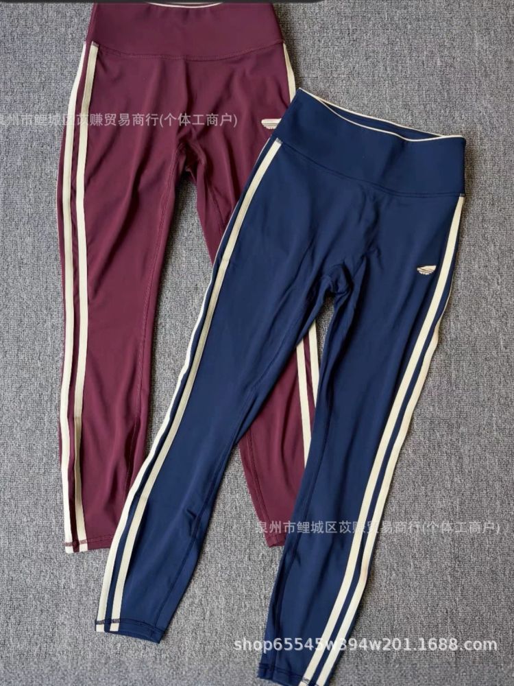 Women's yoga leggings, high waist, seamless, contrast color, tight fit