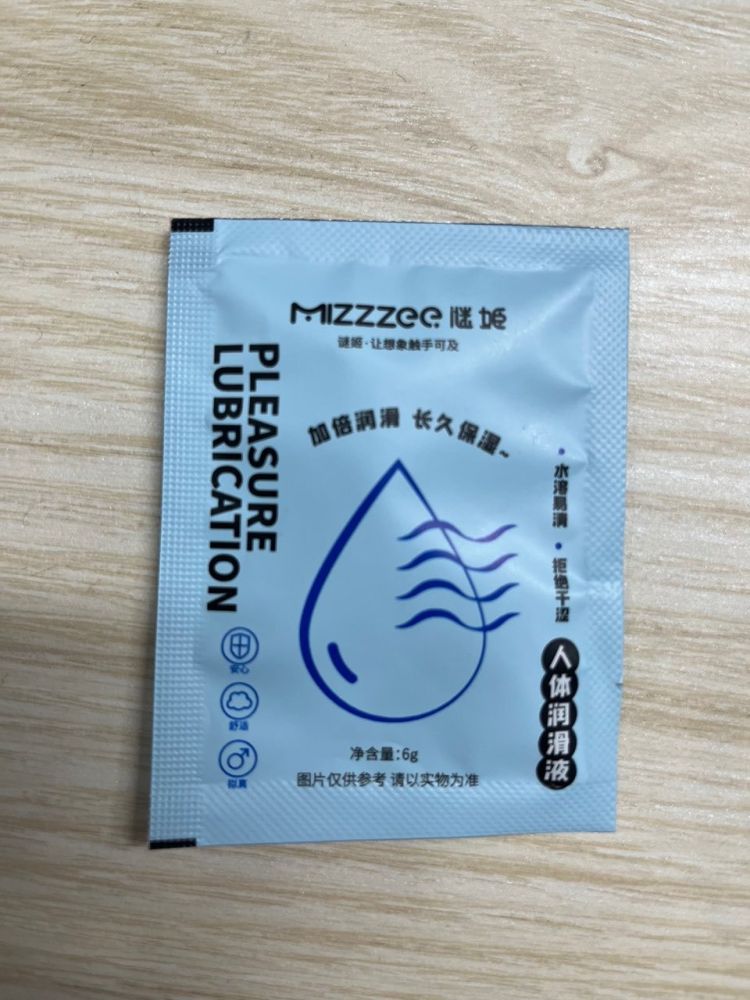 Mijie Lubricant Single Pack 6ML, Portable Pocket Size
