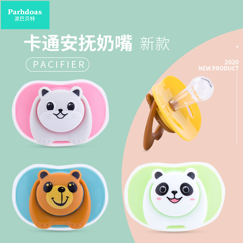Pai Babet silicone pacifier, cartoon design, model 71048