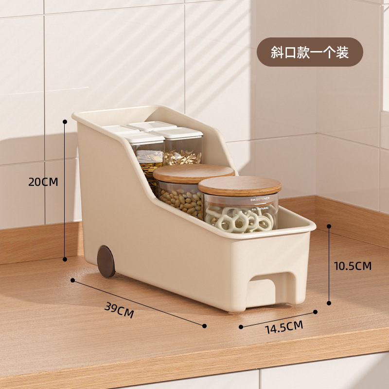 Pot storage box home kitchen large capacity Japanese style organizer box with caster spice storage multi-functional storage shelf - 8