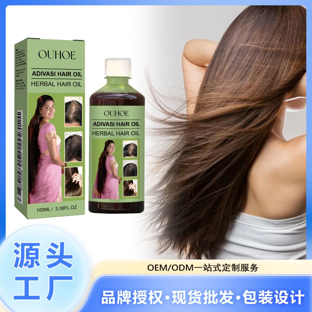 OUHOE Herbal Hair Oil for Soft and Shiny Hair