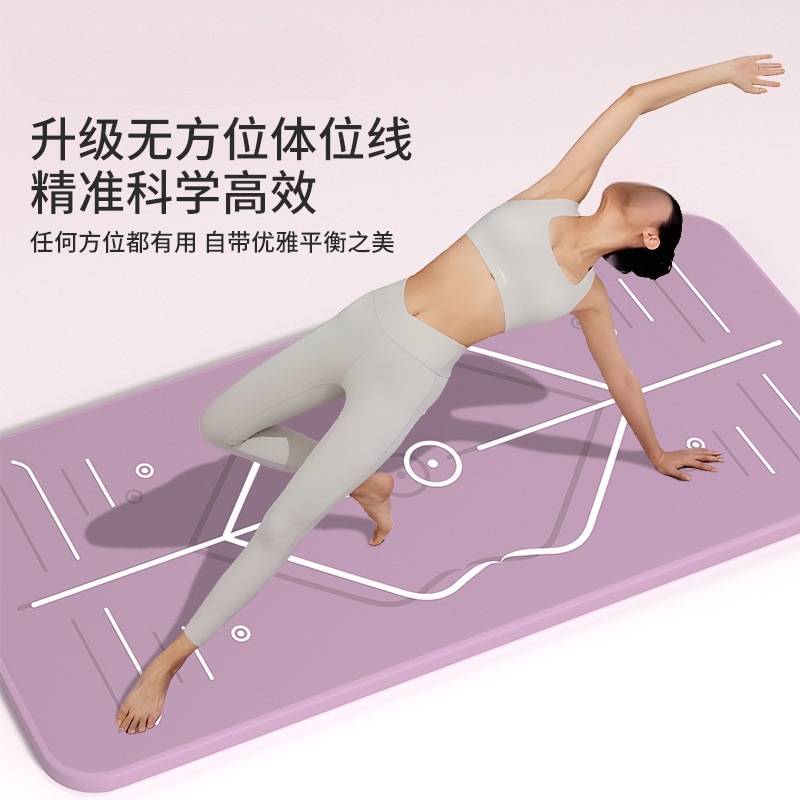 Yogamatte, doppelter Platz, rutschfest, schallisolierend