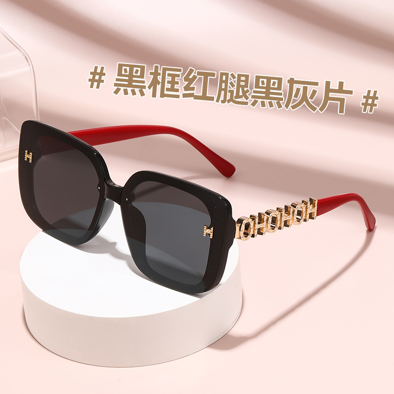 Leichte Luxus-Sonnenbrille mit Polarisierung, modischer großer Rahmen, vielseitige Sonnenbrille, grenzüberschreitende Brille, Anti-UV, hochwertige Sonnenbrille - 6