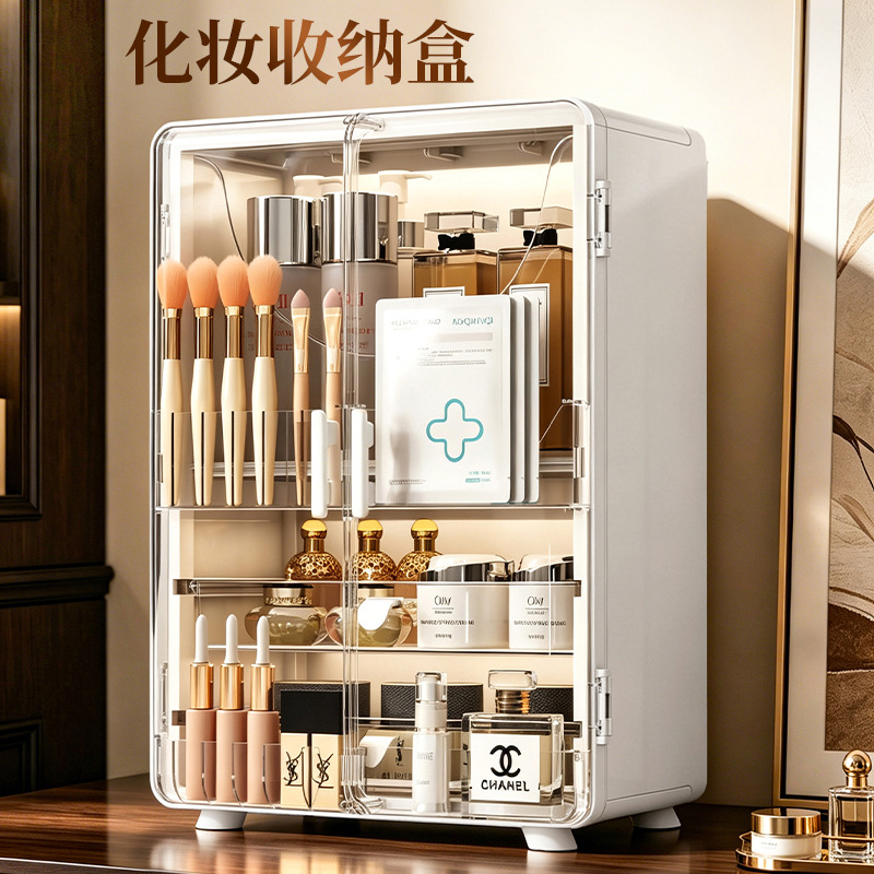 Cosmetics organizer with mirror dustproof large capacity